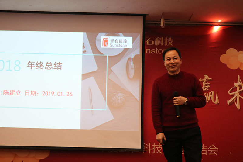 年会7.png 年会7.png