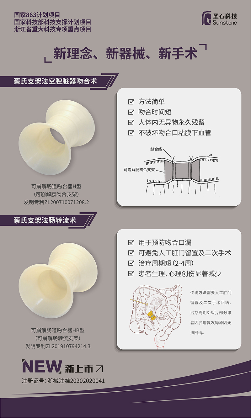 海报.jpg 海报.jpg