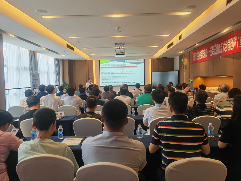 企业微信截图_16892179937644.png 企业微信截图_16892179937644.png